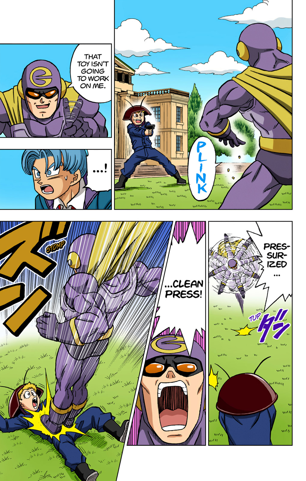 Read Dragon Ball Super (Colored) chapter 104 image 22 on Lezhin