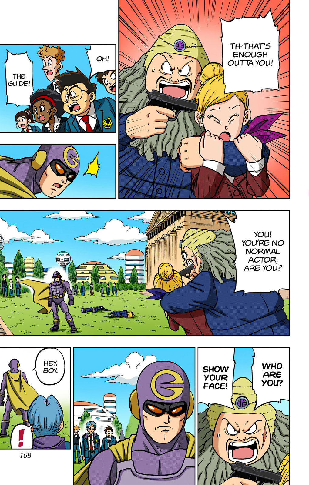 Read Dragon Ball Super (Colored) chapter 104 image 24 on Lezhin