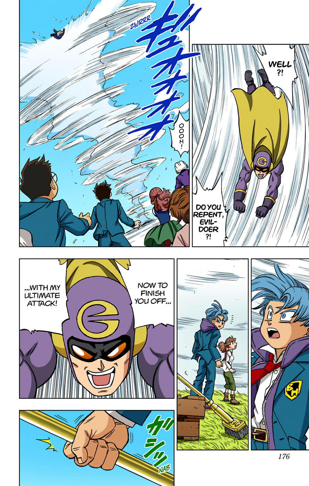 Read Dragon Ball Super (Colored) chapter 104 image 31 on Lezhin