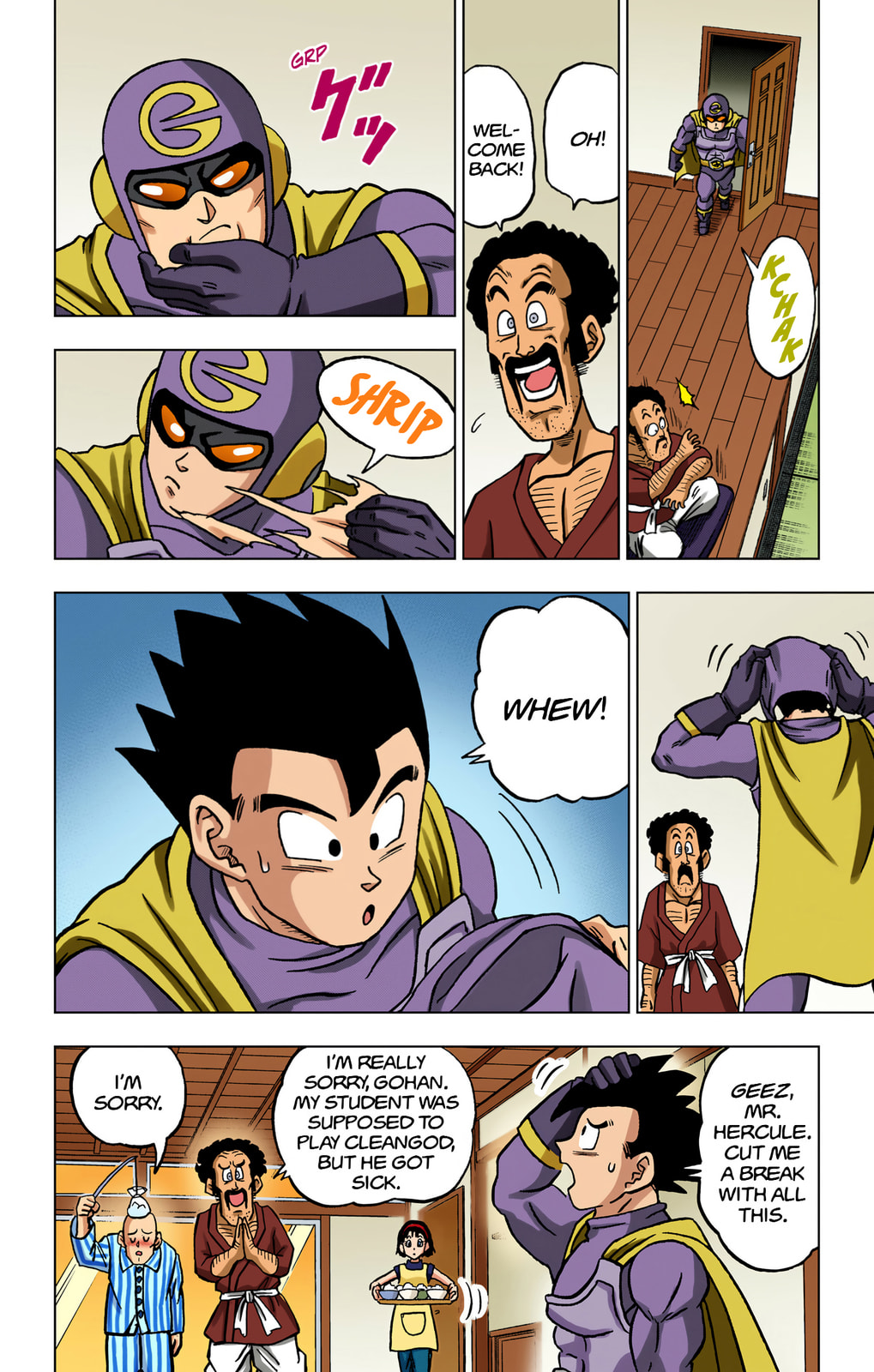 Read Dragon Ball Super (Colored) chapter 104 image 42 on Lezhin