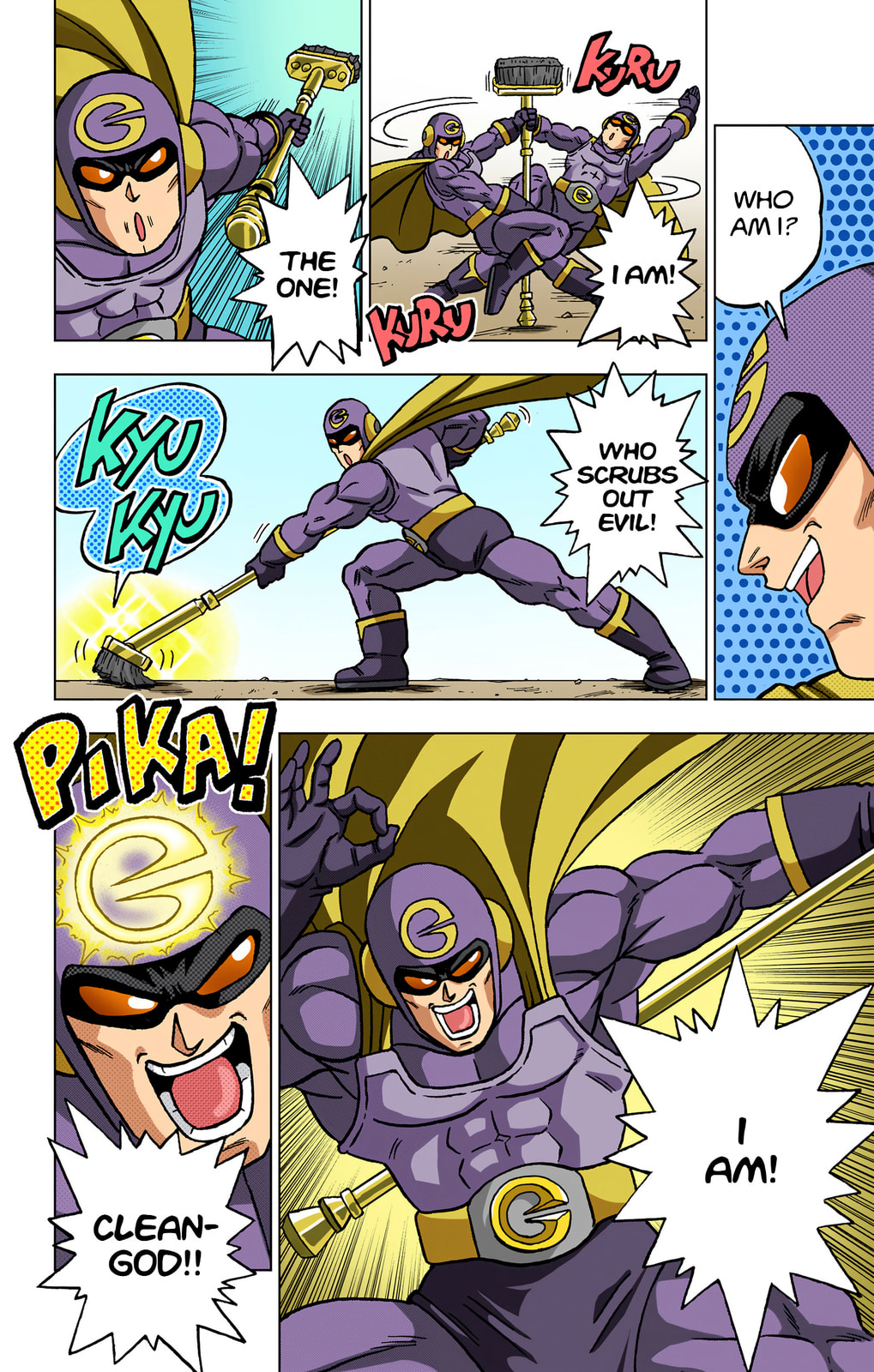 Read Dragon Ball Super (Colored) chapter 104 image 5 on Lezhin