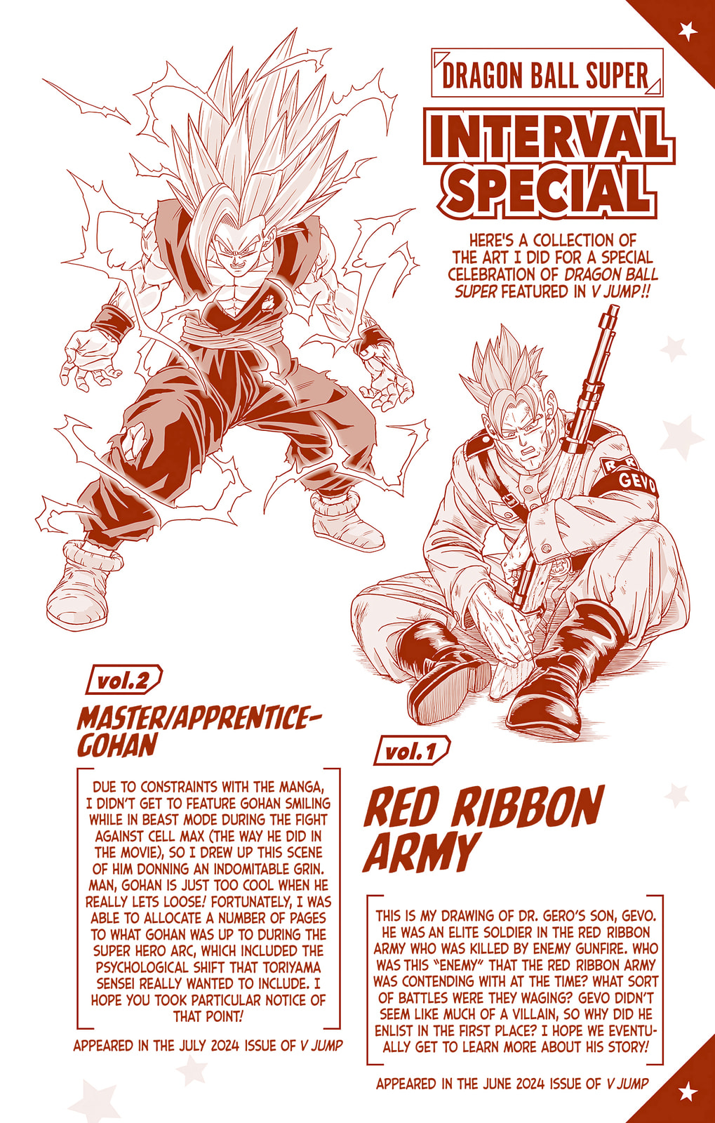 Read Dragon Ball Super (Colored) chapter 104 image 50 on Lezhin