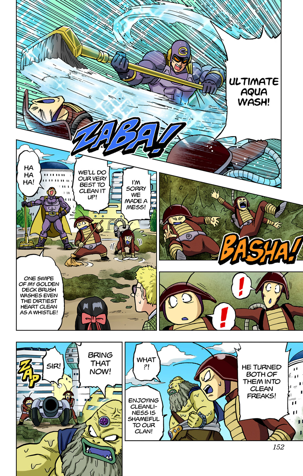 Read Dragon Ball Super (Colored) chapter 104 image 7 on Lezhin