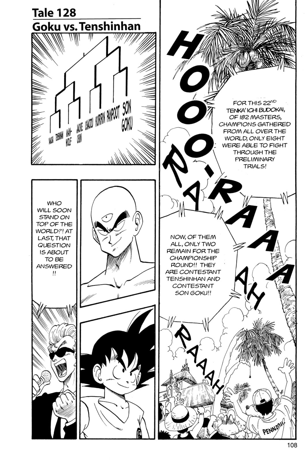 Read Dragon Ball Super (Colored) chapter 128 image 0 on Lezhin