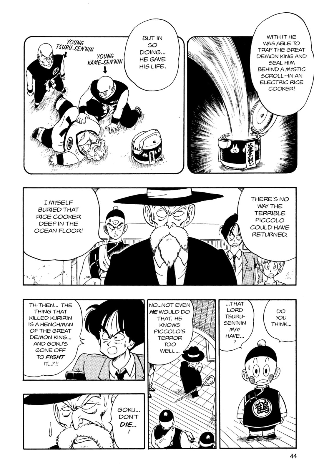 Read Dragon Ball Super (Colored) chapter 135 image 7 on Lezhin