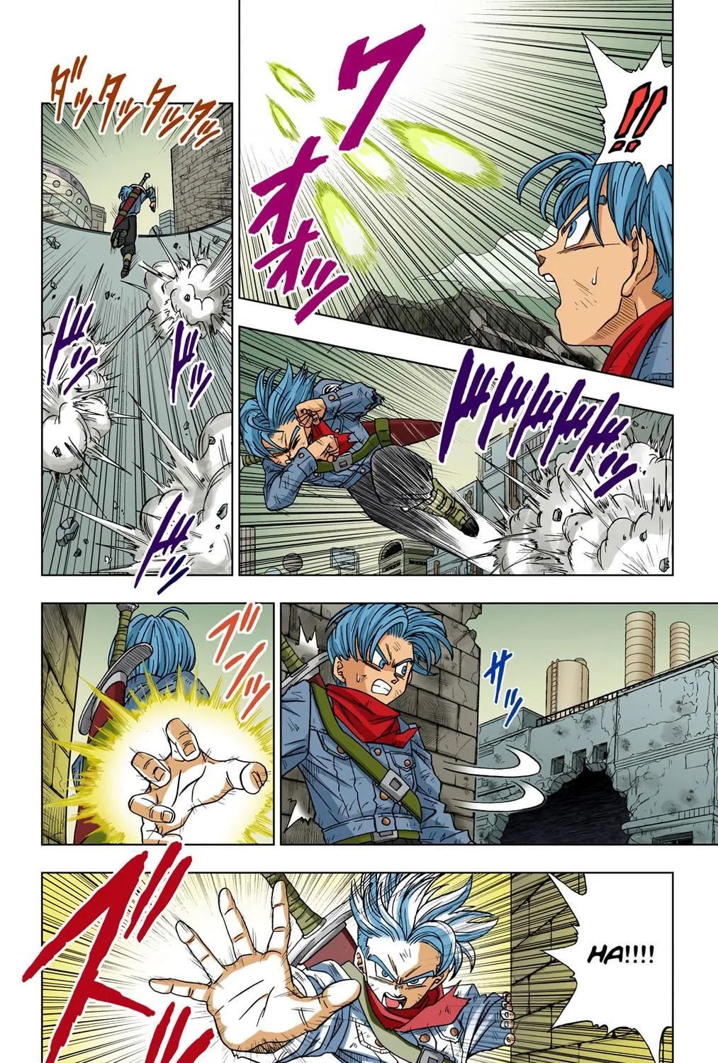 Read Dragon Ball Super (Colored) chapter 14 image 10 on Lezhin