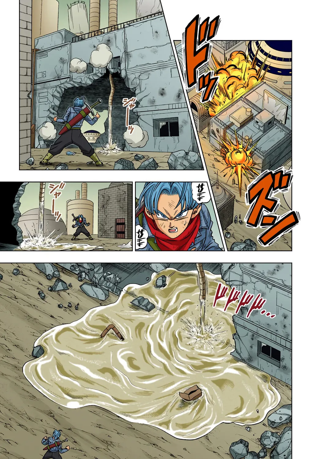 Read Dragon Ball Super (Colored) chapter 14 image 12 on Lezhin