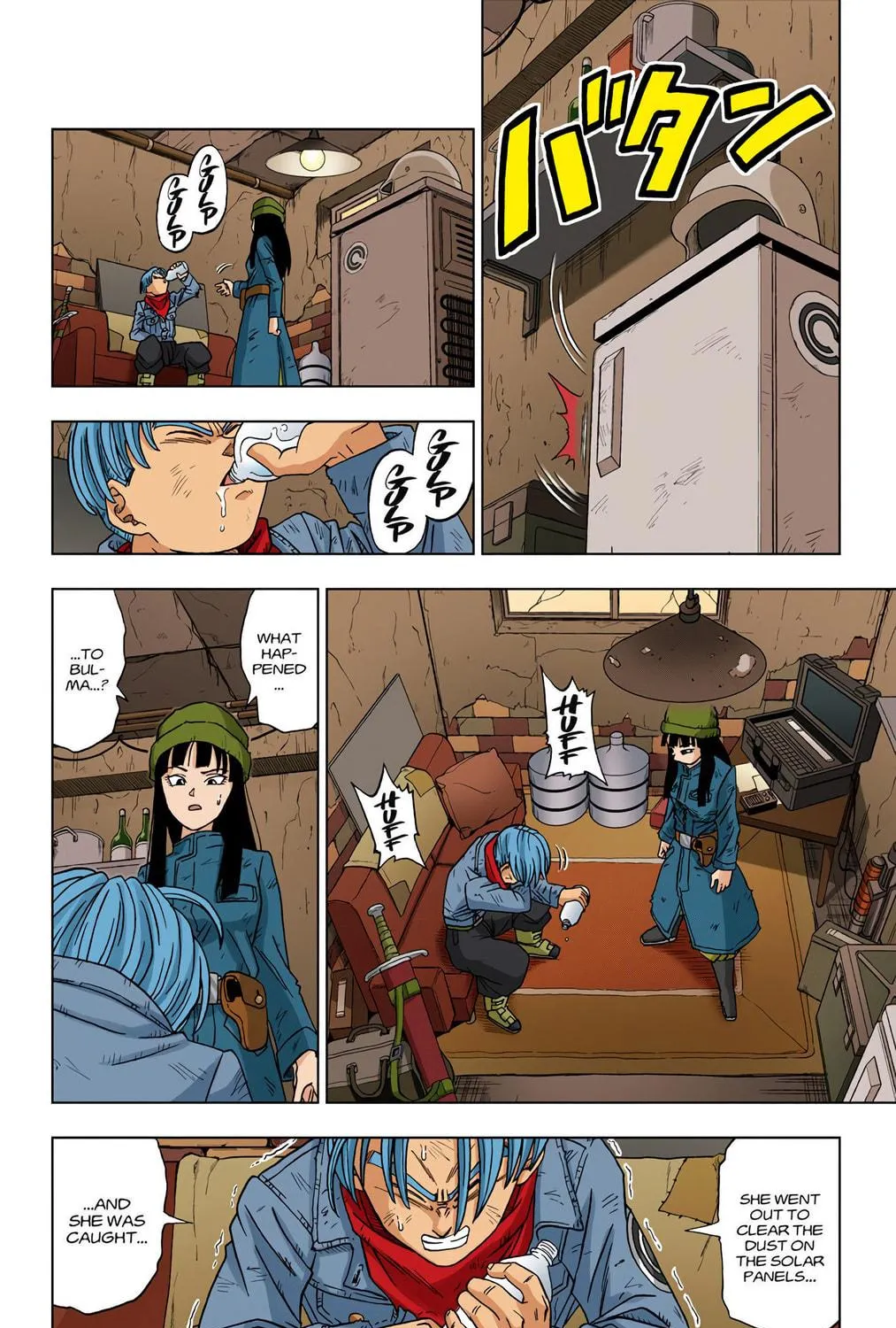 Read Dragon Ball Super (Colored) chapter 14 image 22 on Lezhin