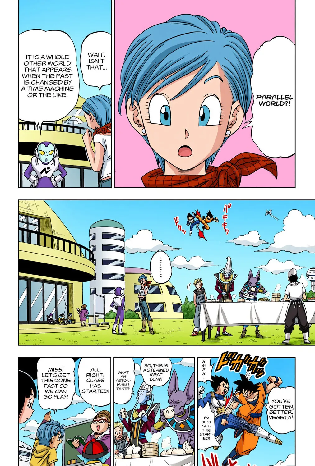 Read Dragon Ball Super (Colored) chapter 14 image 30 on Lezhin