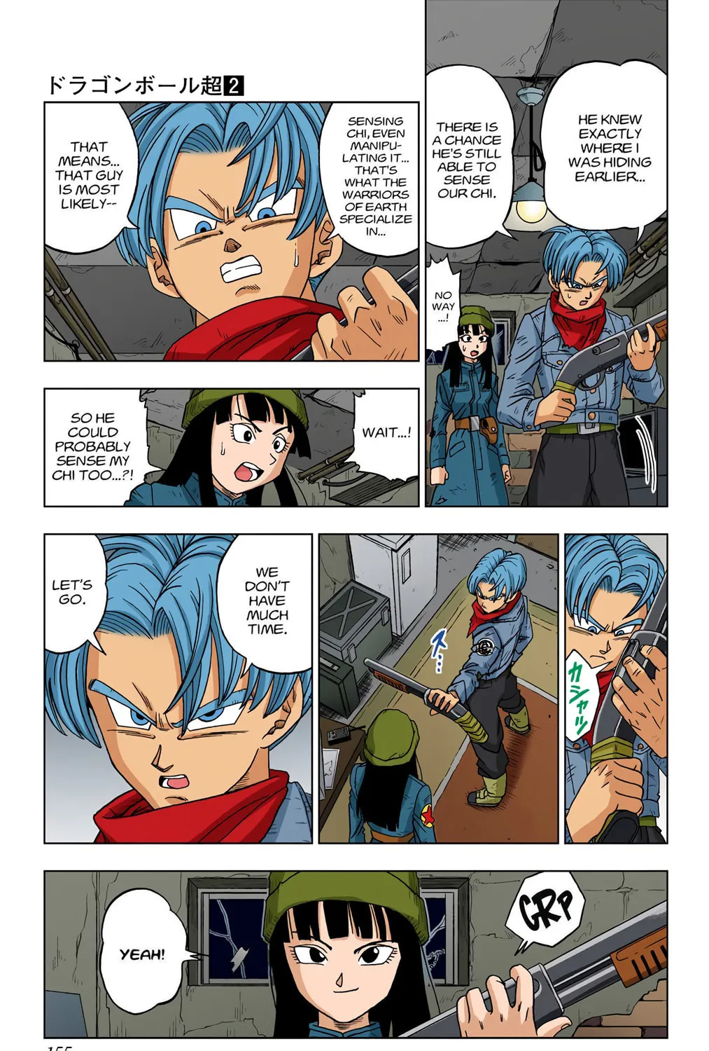 Read Dragon Ball Super (Colored) chapter 14 image 44 on Lezhin