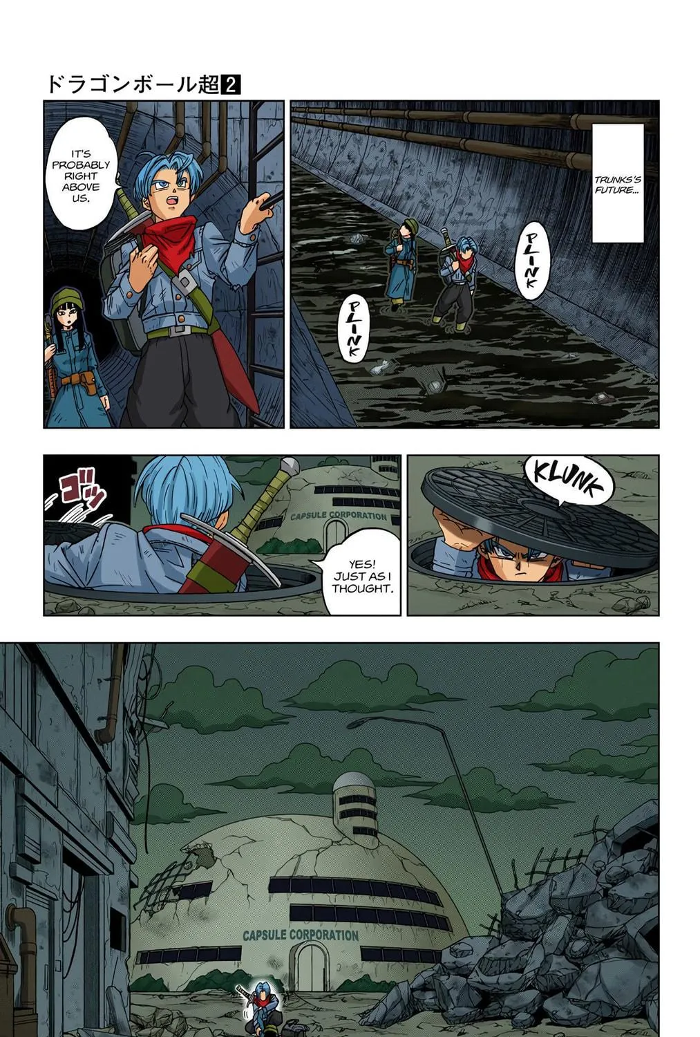 Read Dragon Ball Super (Colored) chapter 14 image 52 on Lezhin