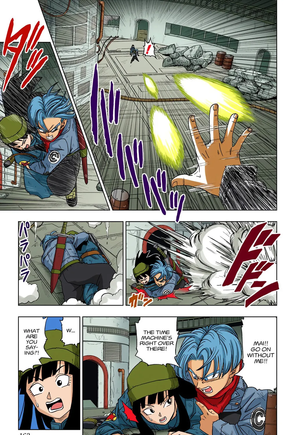 Read Dragon Ball Super (Colored) chapter 14 image 60 on Lezhin