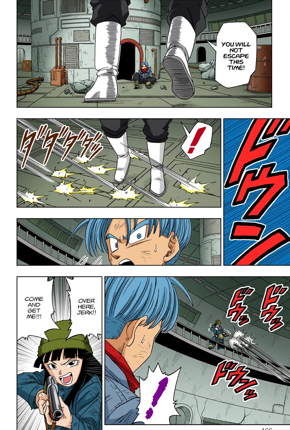 Read Dragon Ball Super (Colored) chapter 14 image 66 on Lezhin