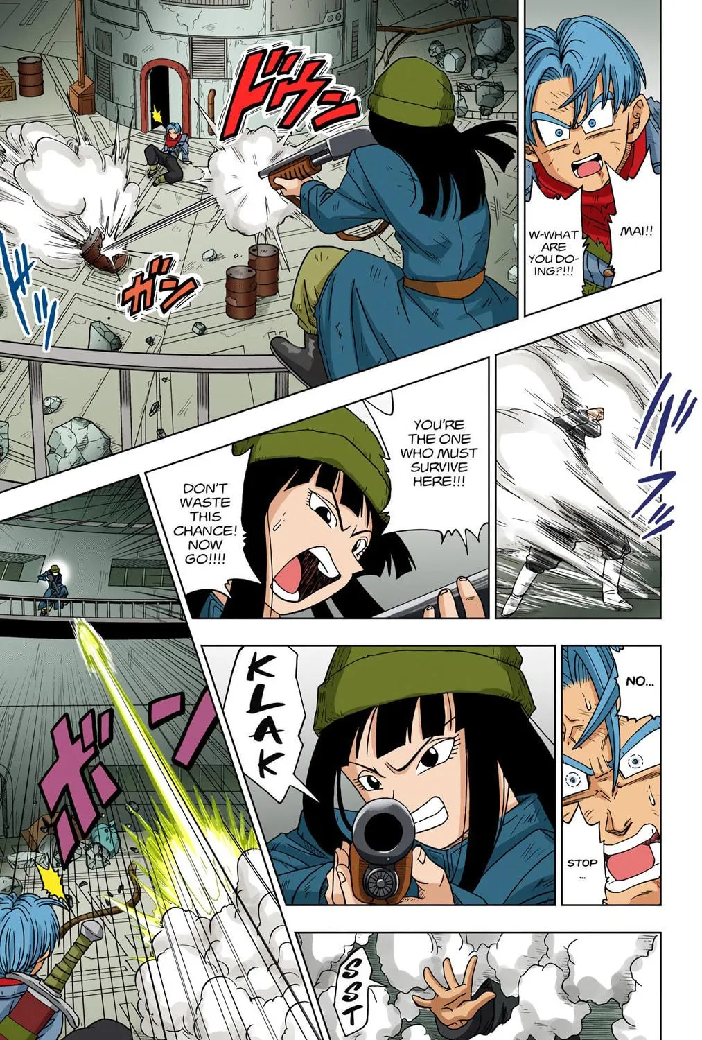 Read Dragon Ball Super (Colored) chapter 14 image 68 on Lezhin