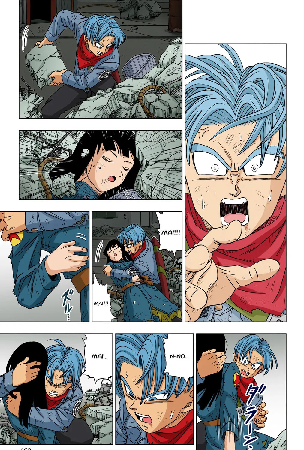 Read Dragon Ball Super (Colored) chapter 14 image 72 on Lezhin
