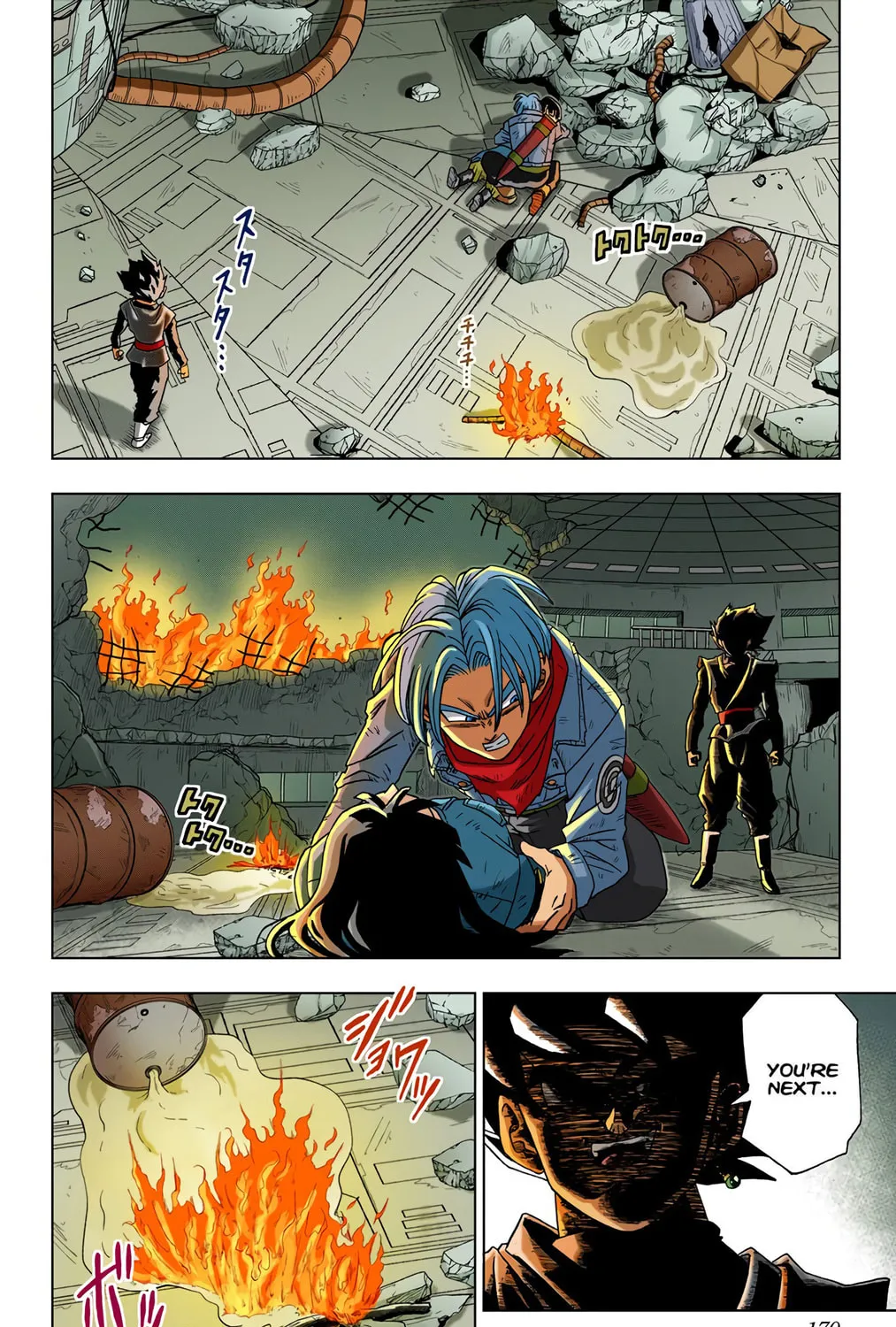 Read Dragon Ball Super (Colored) chapter 14 image 74 on Lezhin