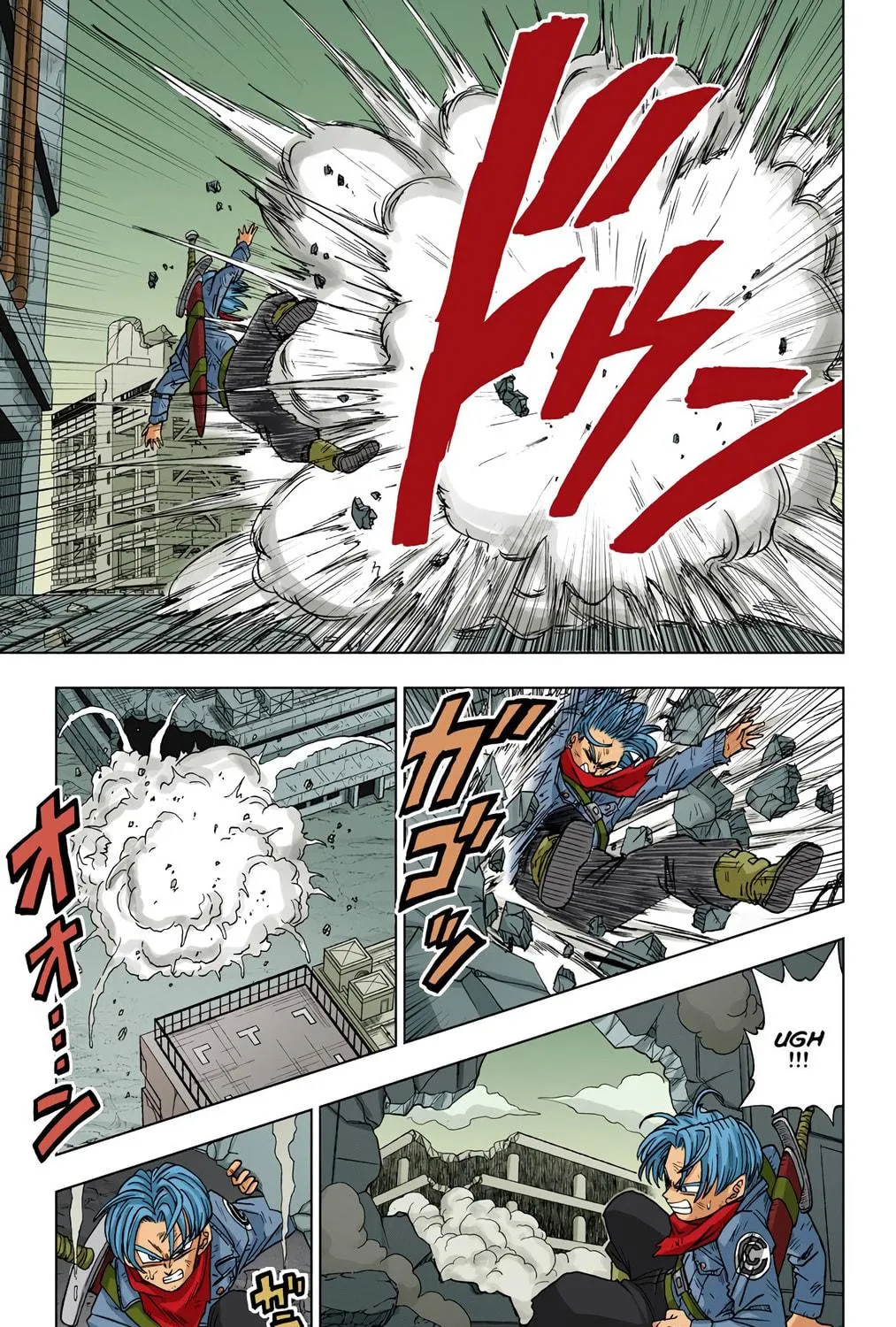 Read Dragon Ball Super (Colored) chapter 14 image 8 on Lezhin