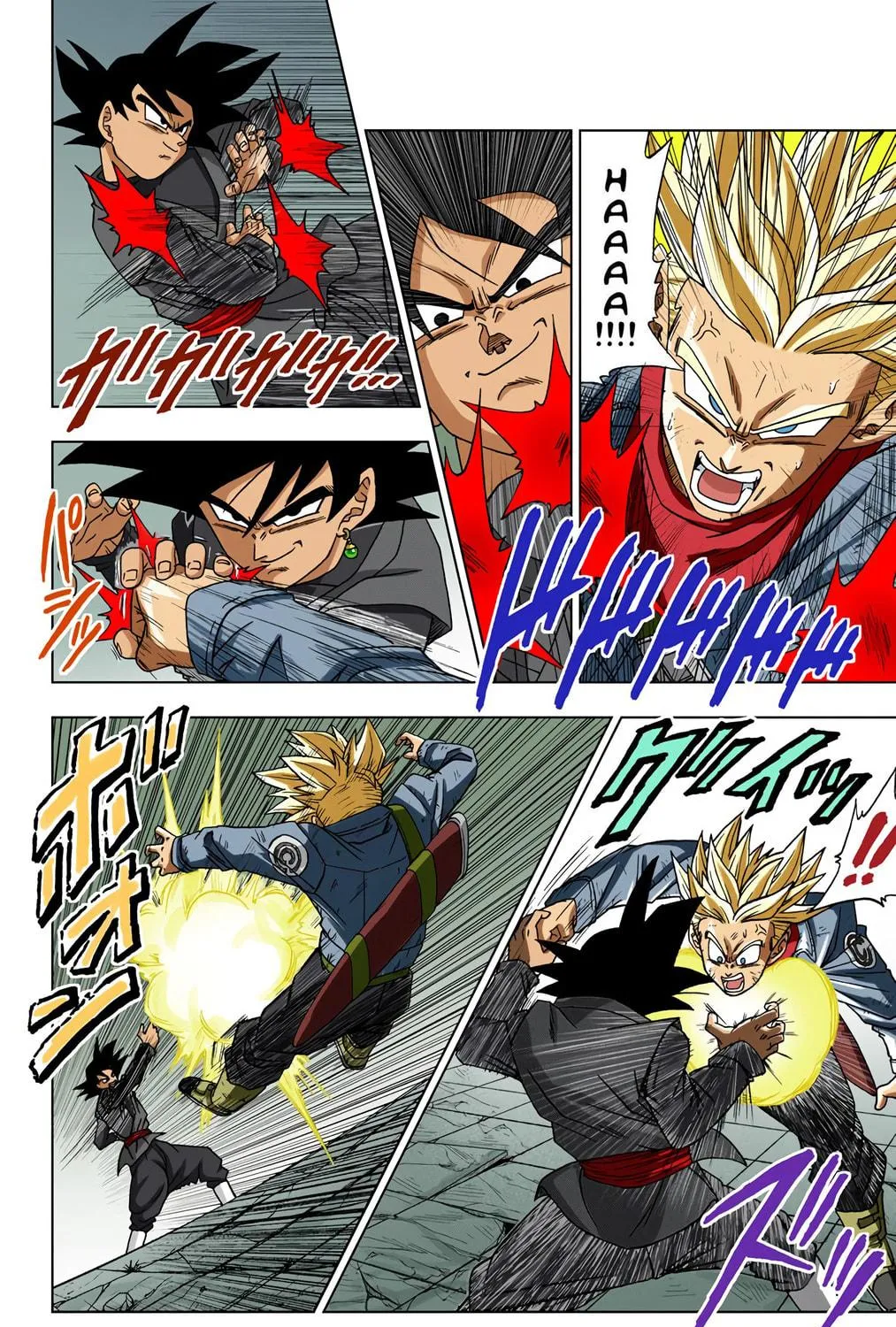 Read Dragon Ball Super (Colored) chapter 15 image 10 on Lezhin