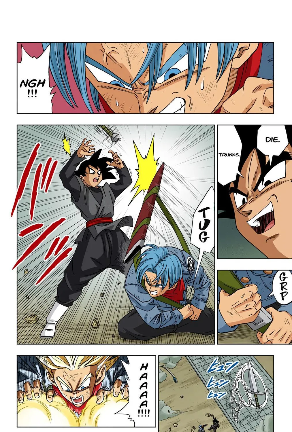 Read Dragon Ball Super (Colored) chapter 15 image 18 on Lezhin
