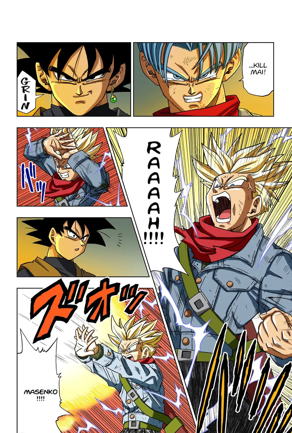 Read Dragon Ball Super (Colored) chapter 15 image 2 on Lezhin