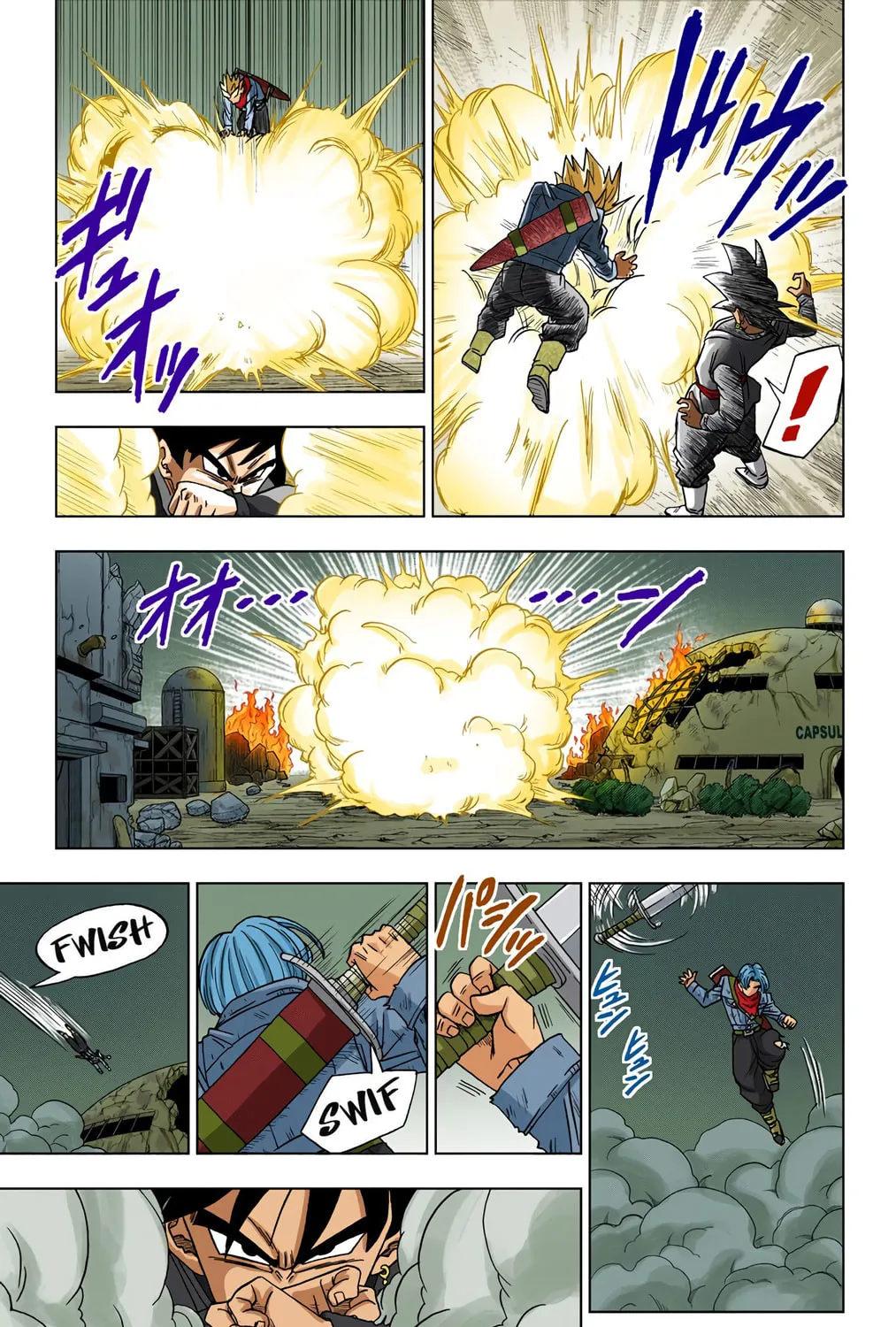 Read Dragon Ball Super (Colored) chapter 15 image 20 on Lezhin