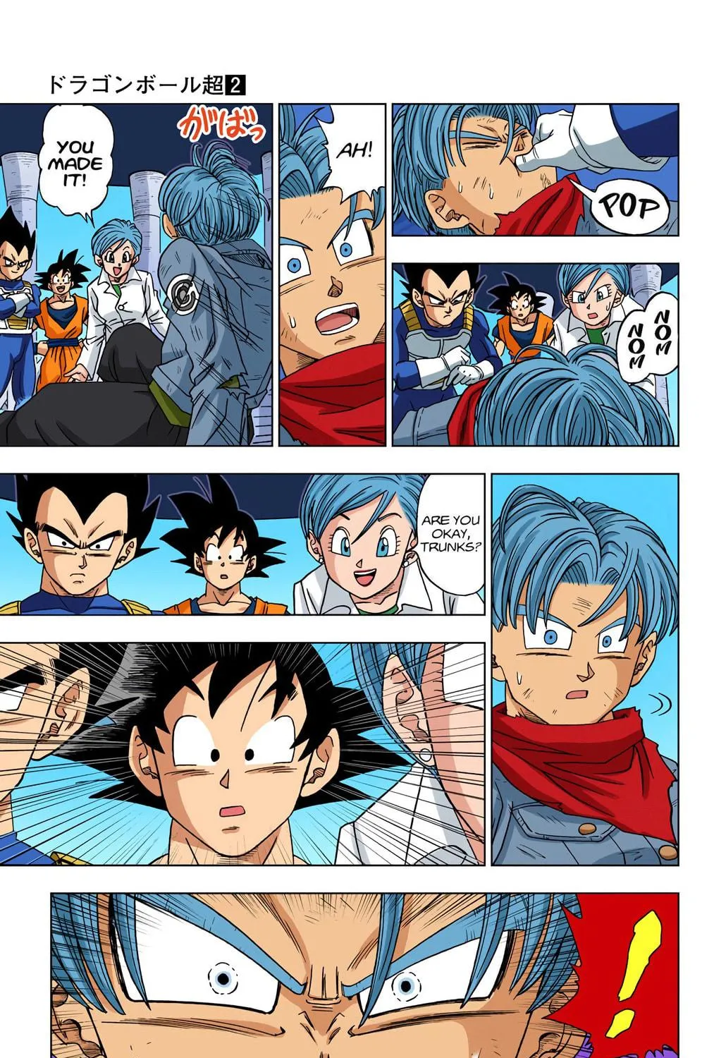 Read Dragon Ball Super (Colored) chapter 15 image 40 on Lezhin