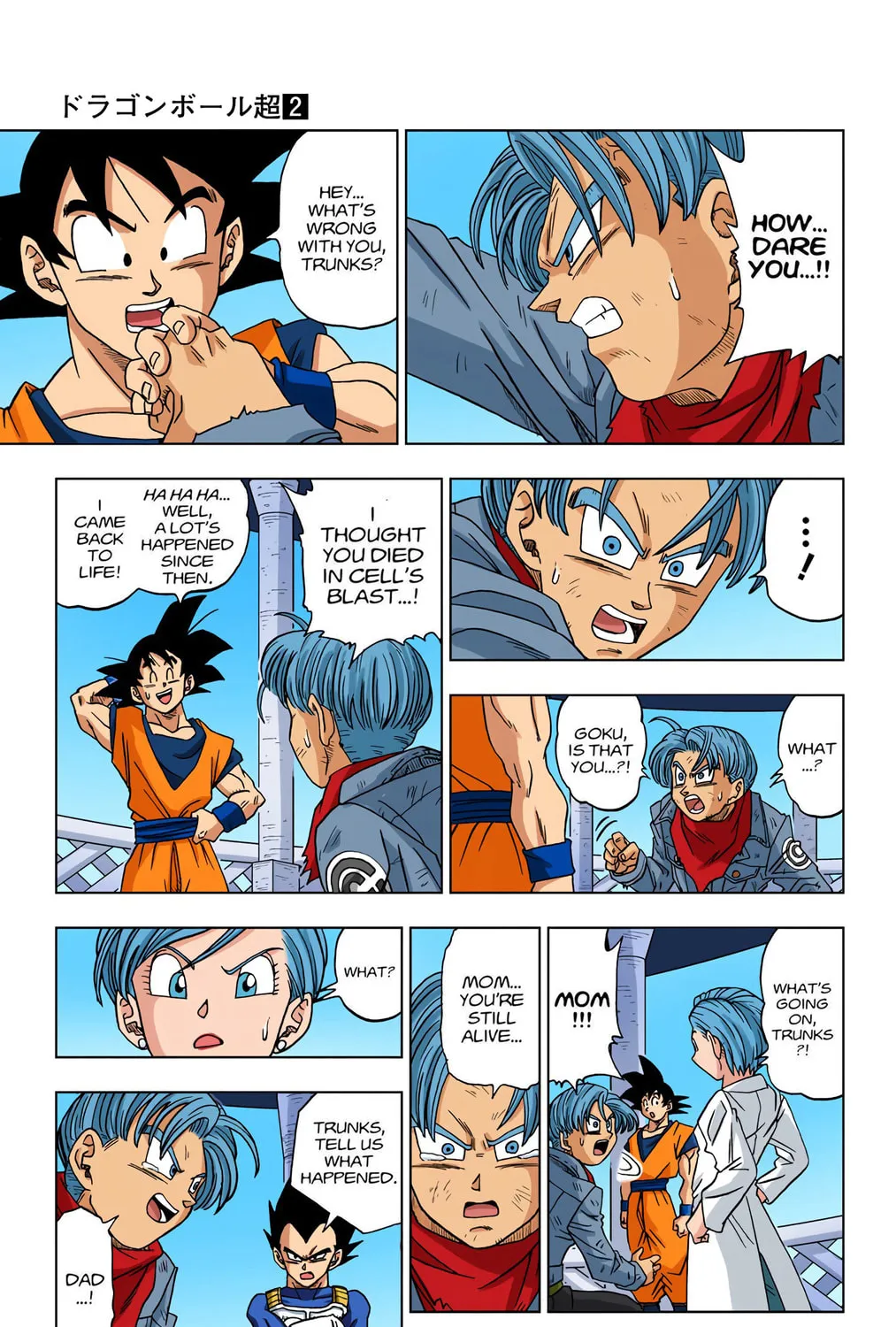 Read Dragon Ball Super (Colored) chapter 15 image 44 on Lezhin