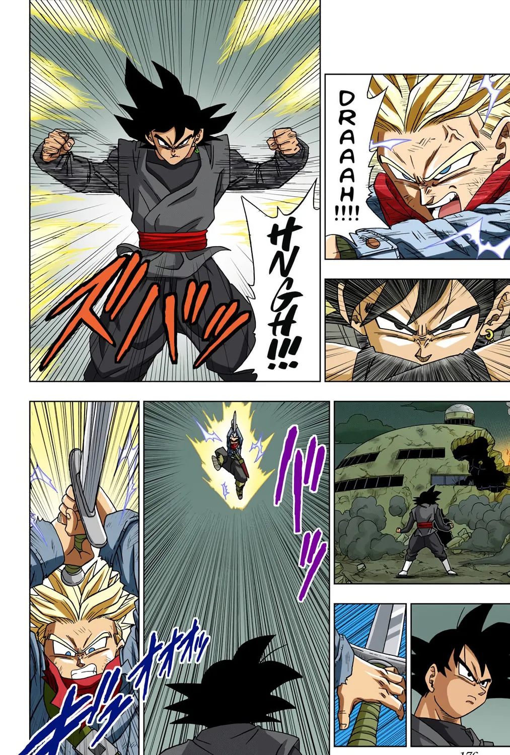Read Dragon Ball Super (Colored) chapter 15 image 6 on Lezhin