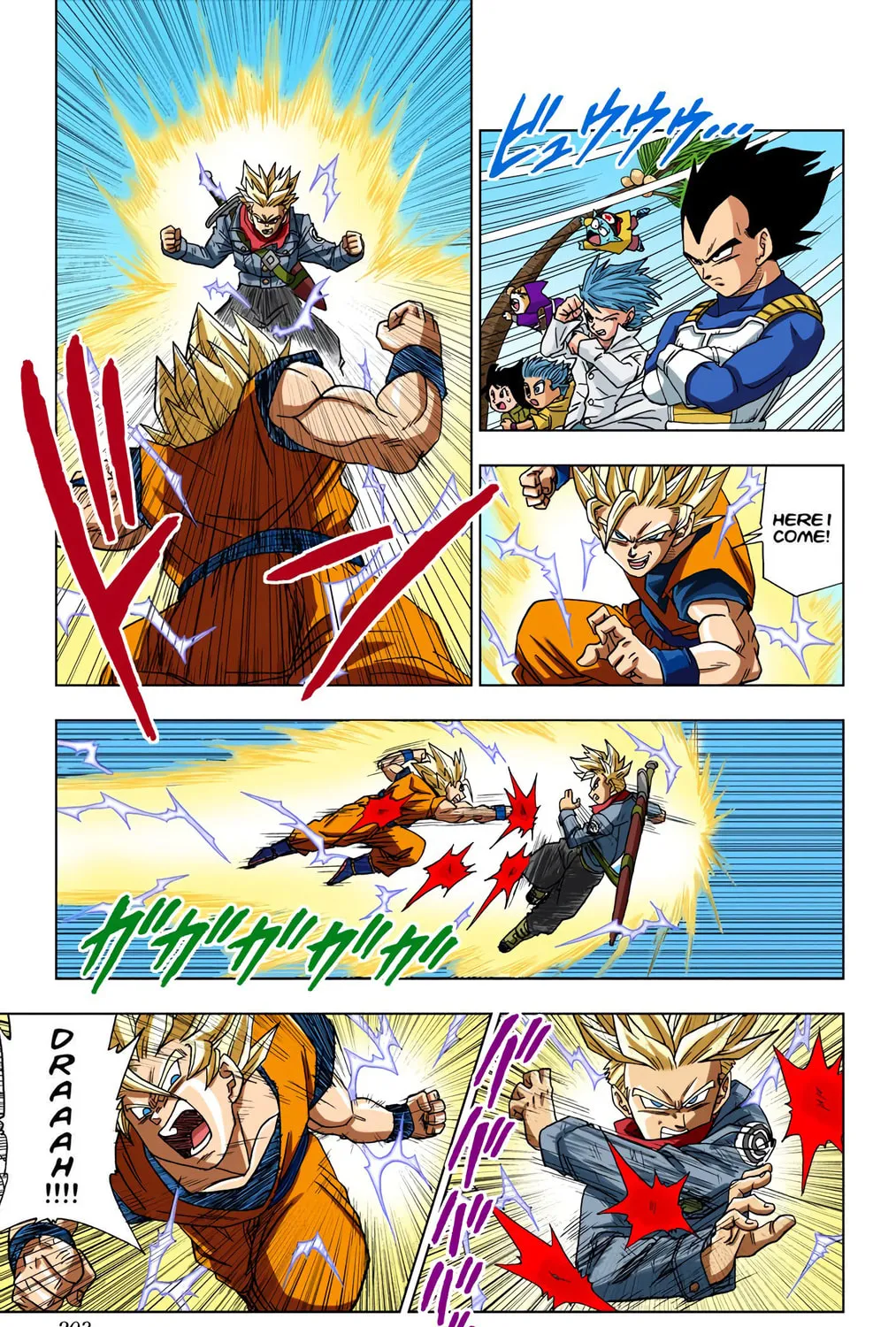 Read Dragon Ball Super (Colored) chapter 15 image 60 on Lezhin