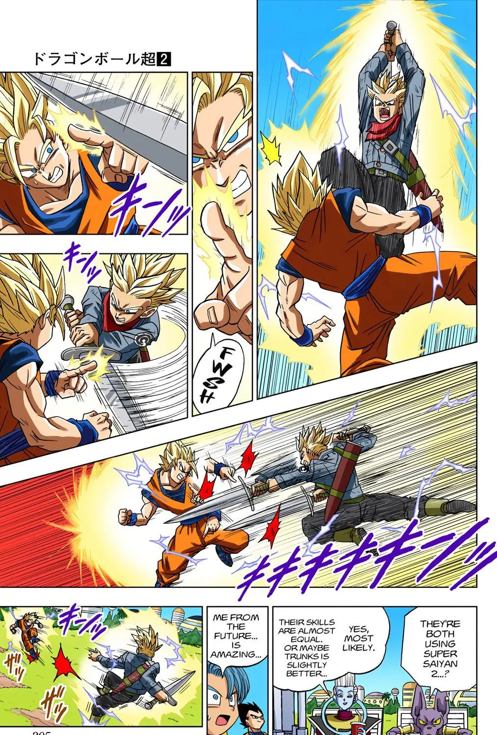 Read Dragon Ball Super (Colored) chapter 15 image 64 on Lezhin
