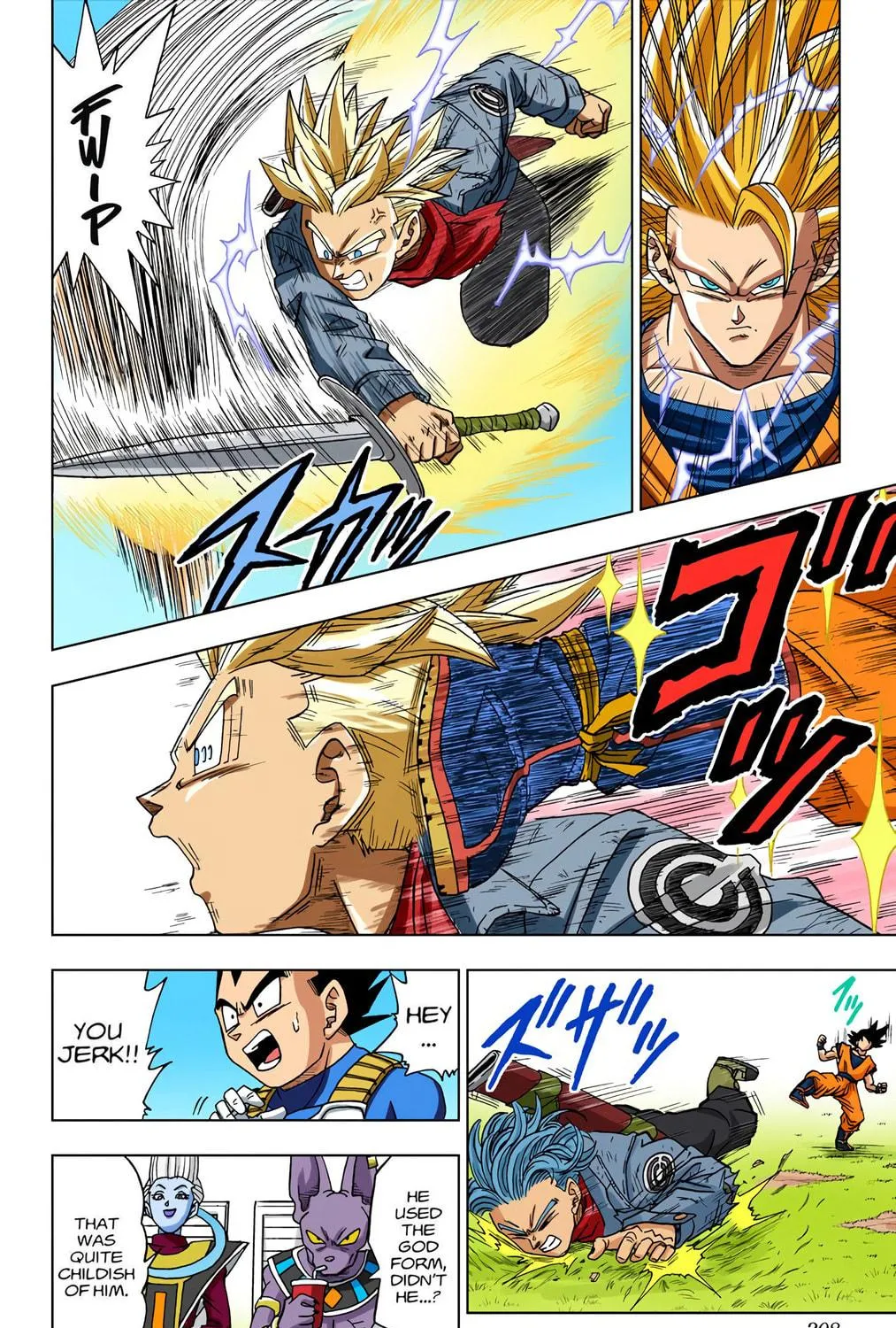 Read Dragon Ball Super (Colored) chapter 15 image 70 on Lezhin