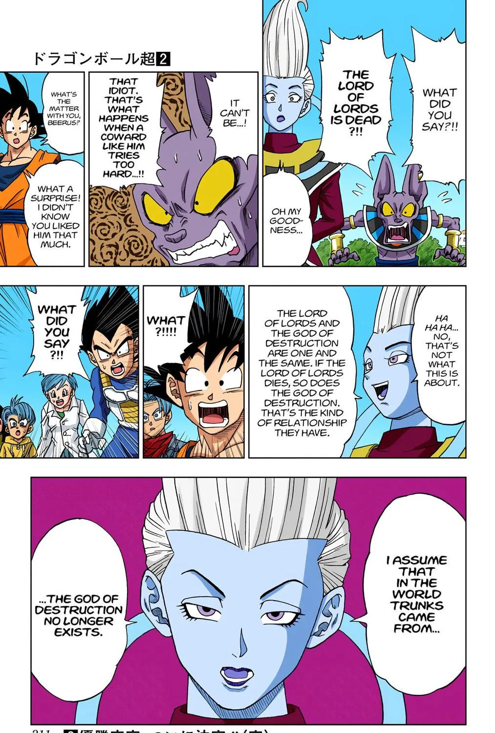 Read Dragon Ball Super (Colored) chapter 15 image 76 on Lezhin