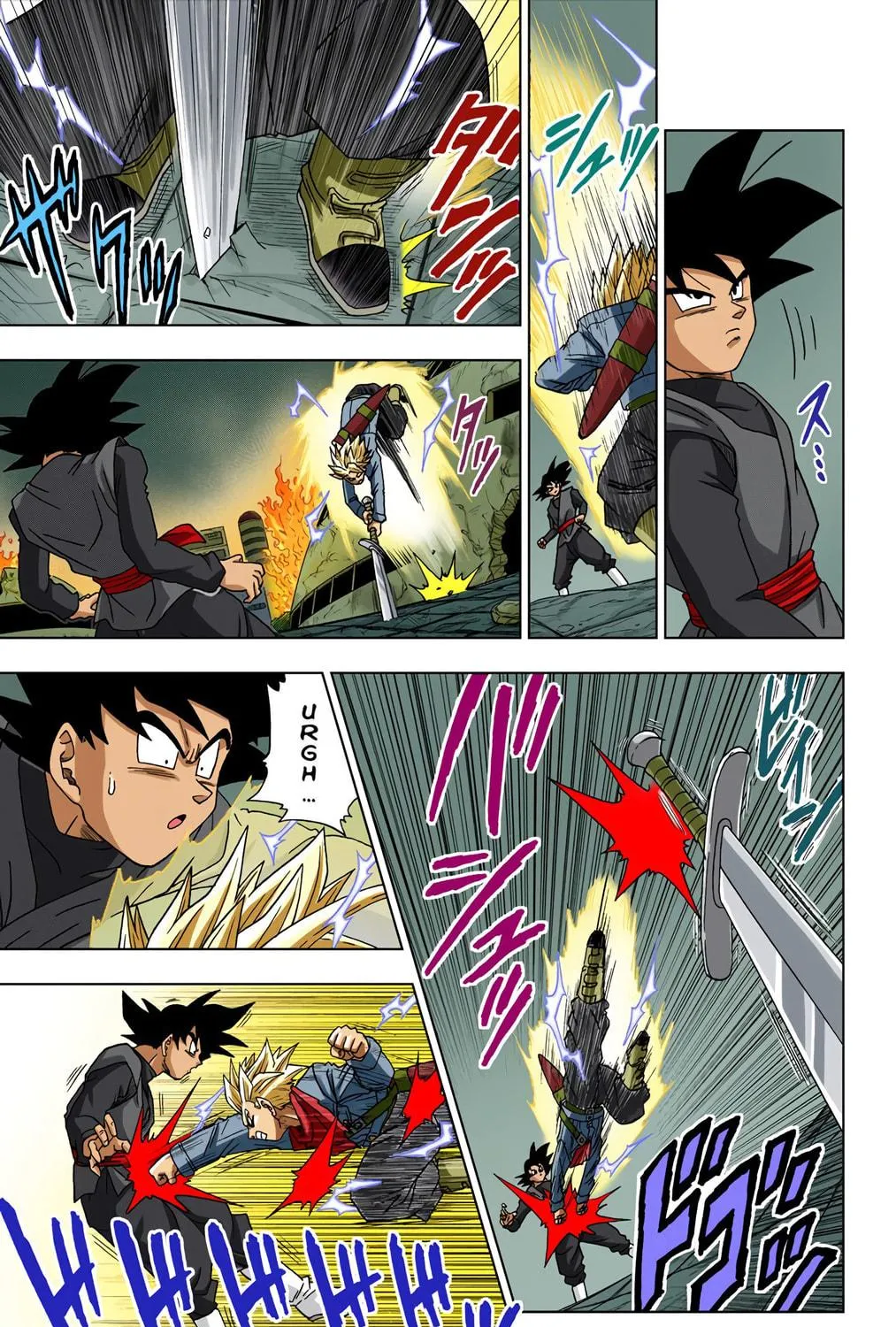 Read Dragon Ball Super (Colored) chapter 15 image 8 on Lezhin