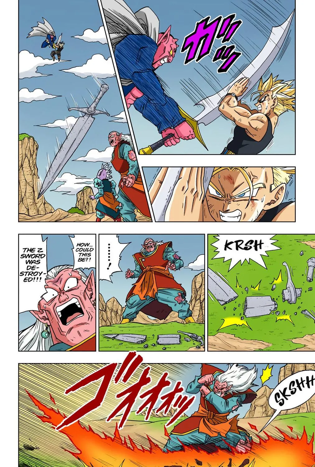 Read Dragon Ball Super (Colored) chapter 16 image 10 on Lezhin