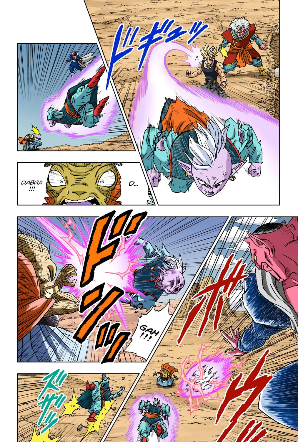 Read Dragon Ball Super (Colored) chapter 16 image 14 on Lezhin