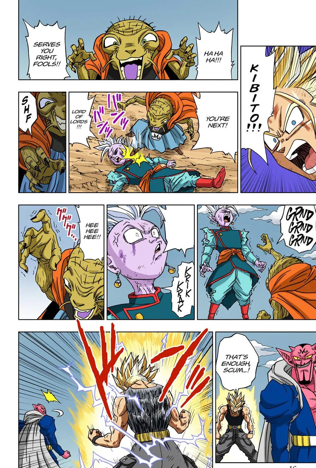 Read Dragon Ball Super (Colored) chapter 16 image 18 on Lezhin