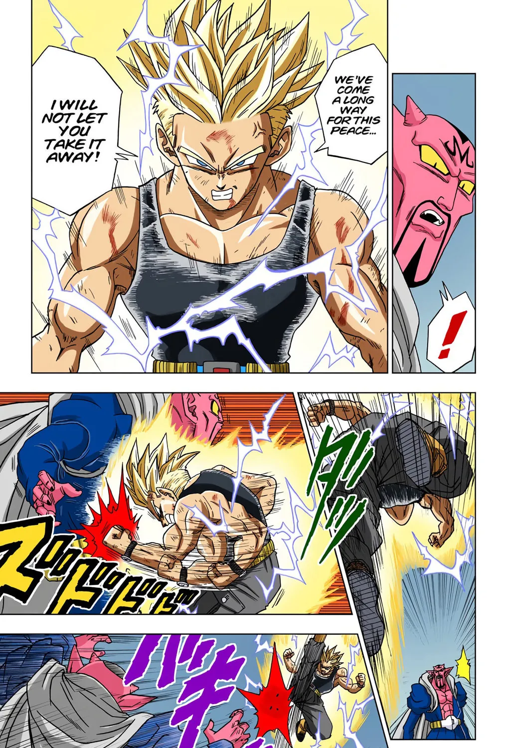 Read Dragon Ball Super (Colored) chapter 16 image 20 on Lezhin