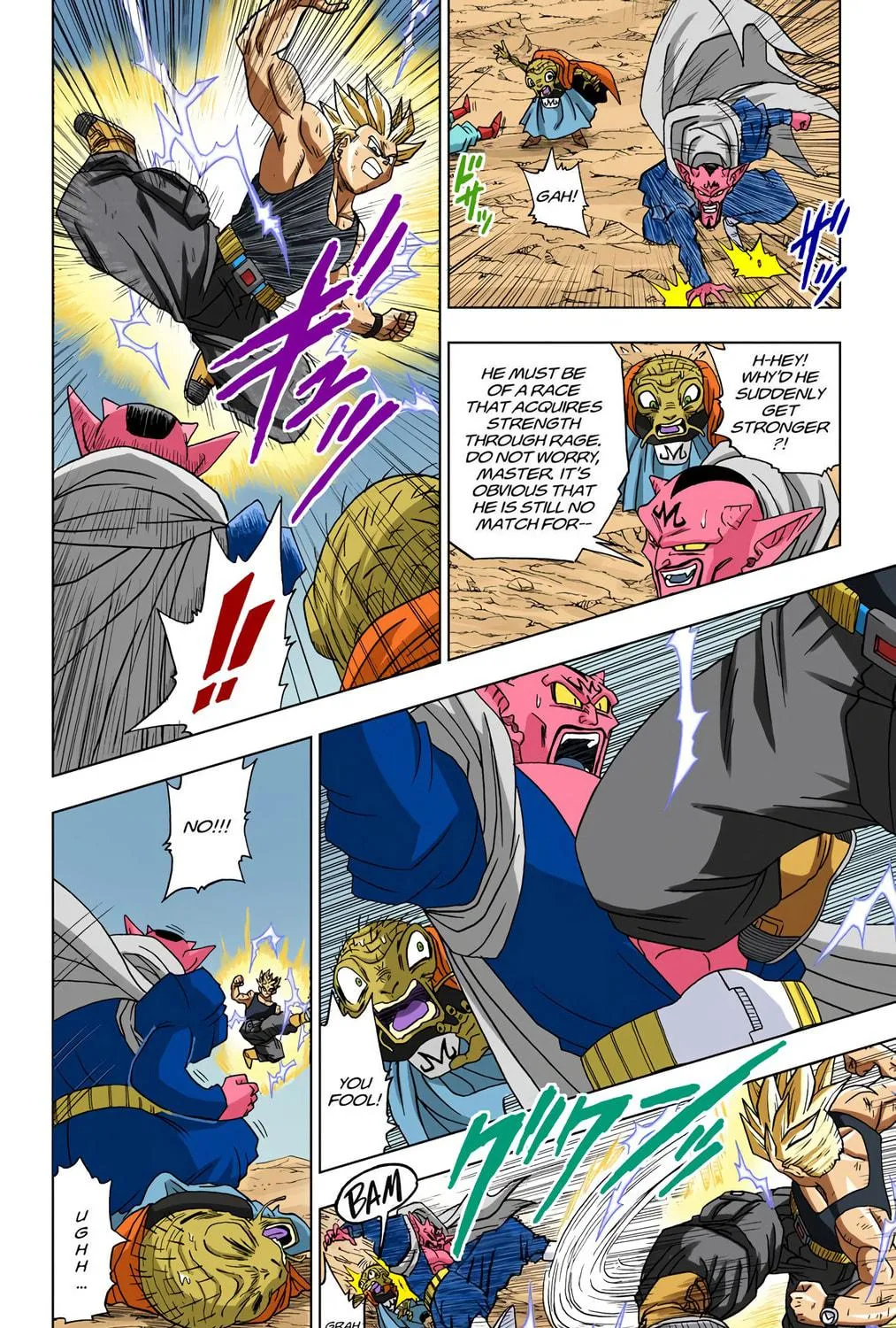 Read Dragon Ball Super (Colored) chapter 16 image 22 on Lezhin