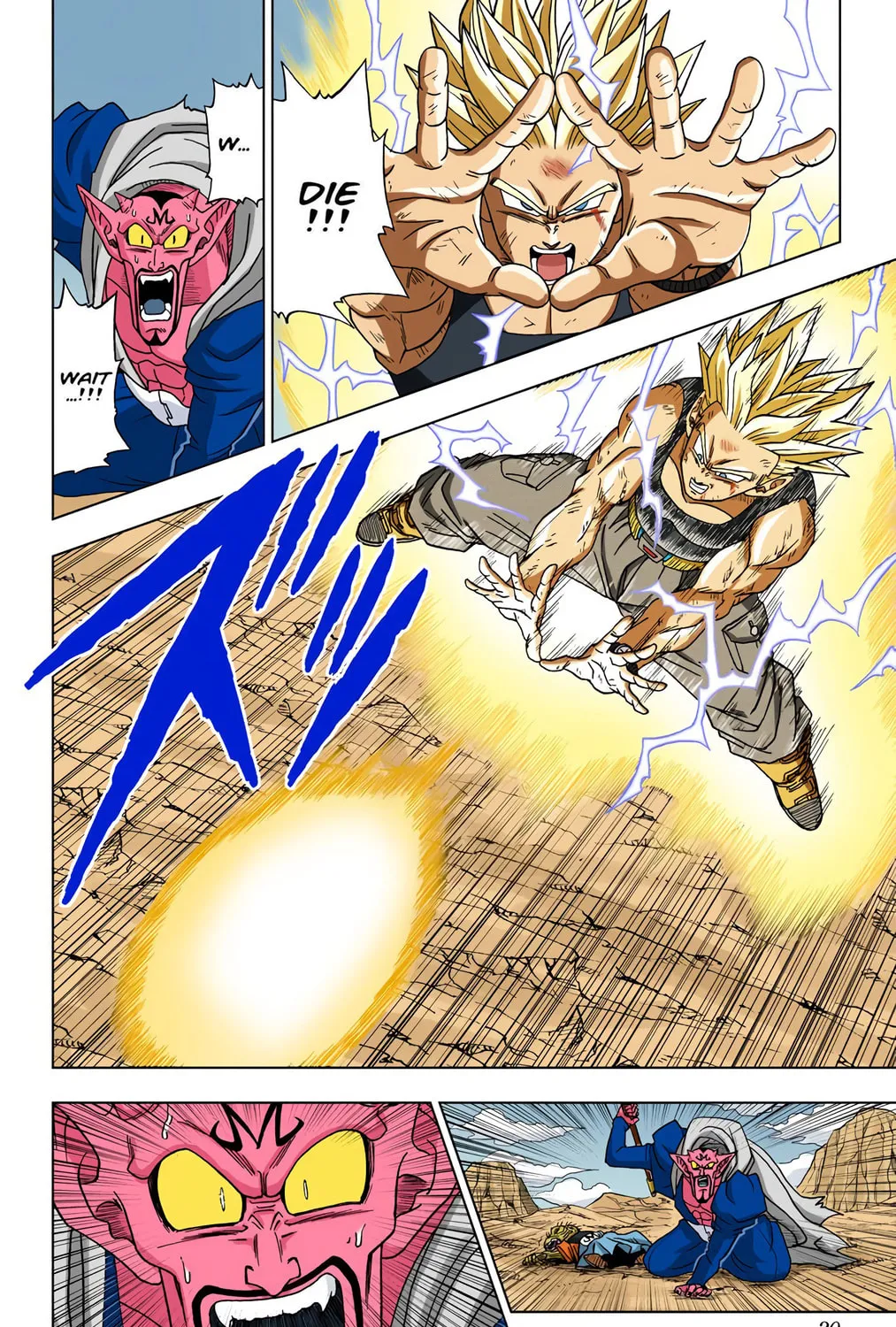 Read Dragon Ball Super (Colored) chapter 16 image 26 on Lezhin
