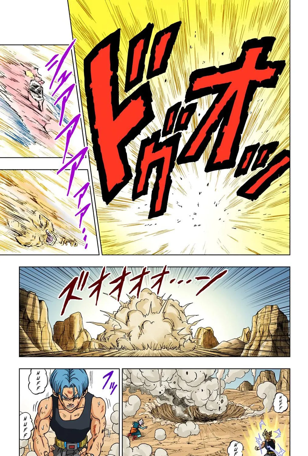 Read Dragon Ball Super (Colored) chapter 16 image 28 on Lezhin