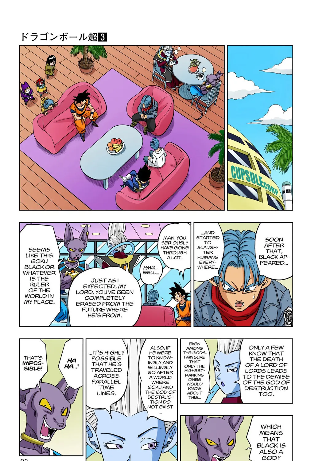 Read Dragon Ball Super (Colored) chapter 16 image 32 on Lezhin