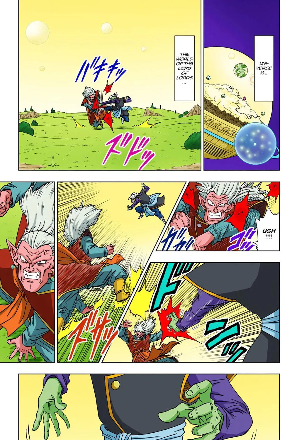 Read Dragon Ball Super (Colored) chapter 16 image 52 on Lezhin