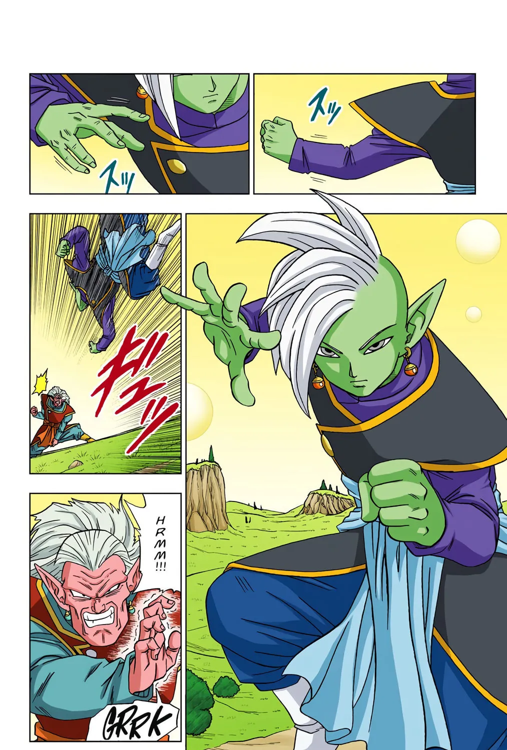 Read Dragon Ball Super (Colored) chapter 16 image 54 on Lezhin