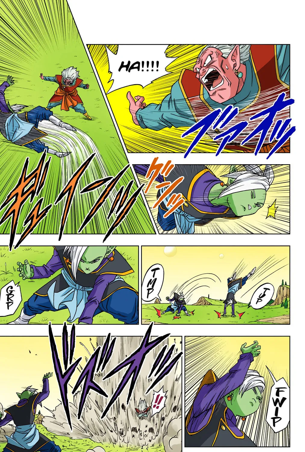 Read Dragon Ball Super (Colored) chapter 16 image 56 on Lezhin