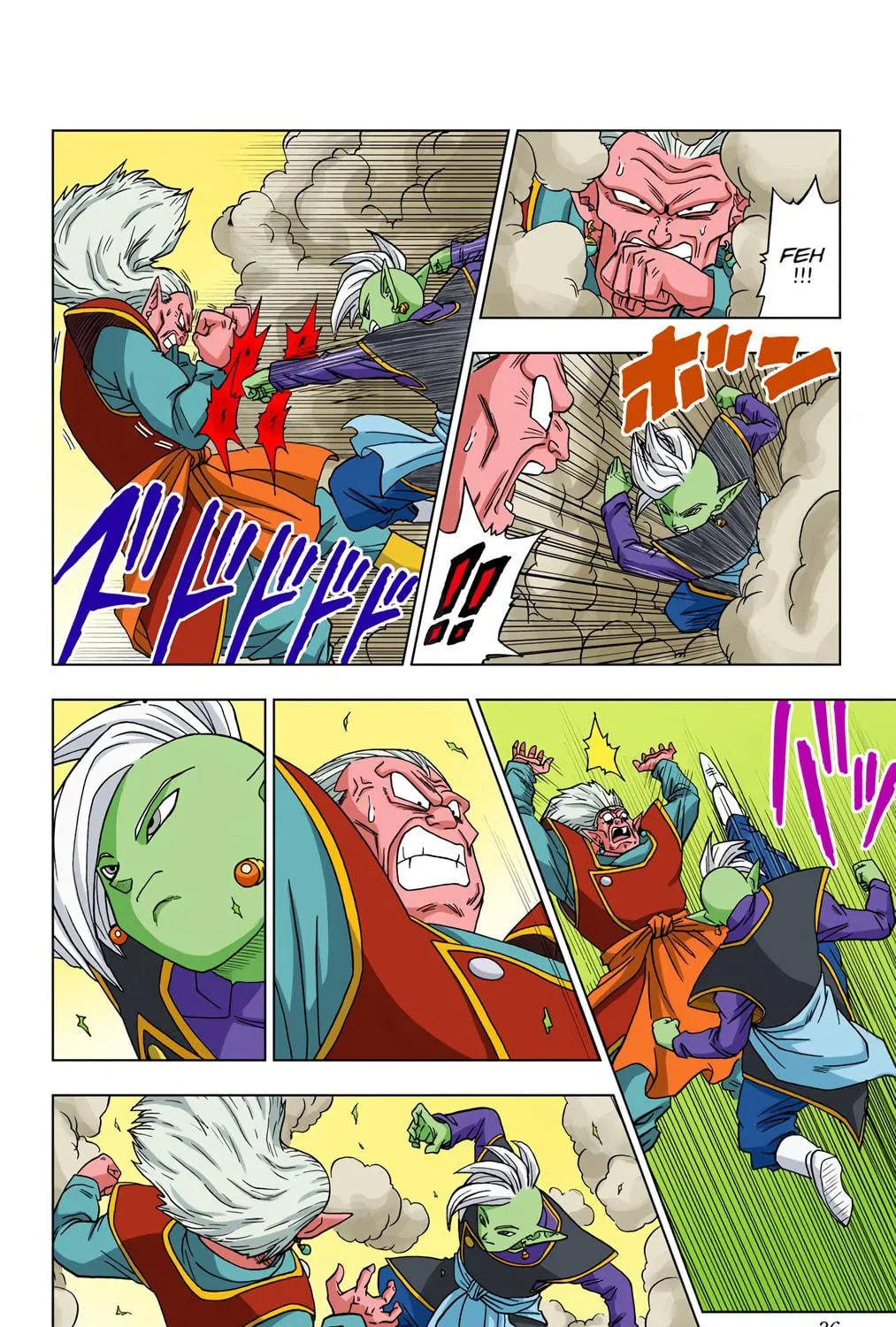 Read Dragon Ball Super (Colored) chapter 16 image 58 on Lezhin