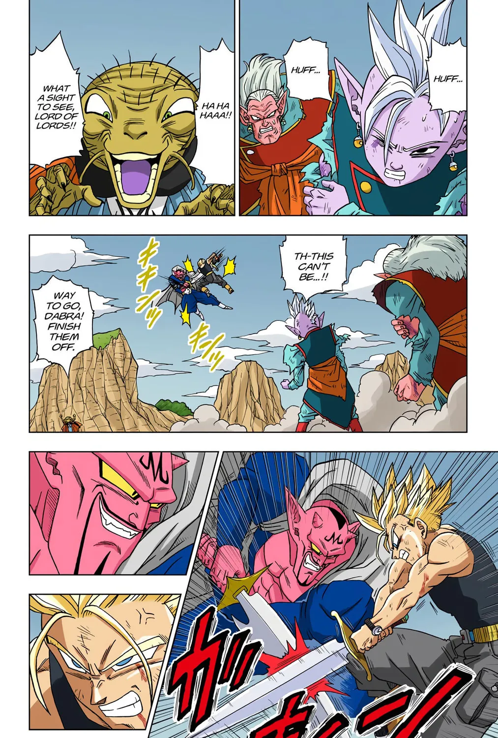 Read Dragon Ball Super (Colored) chapter 16 image 6 on Lezhin