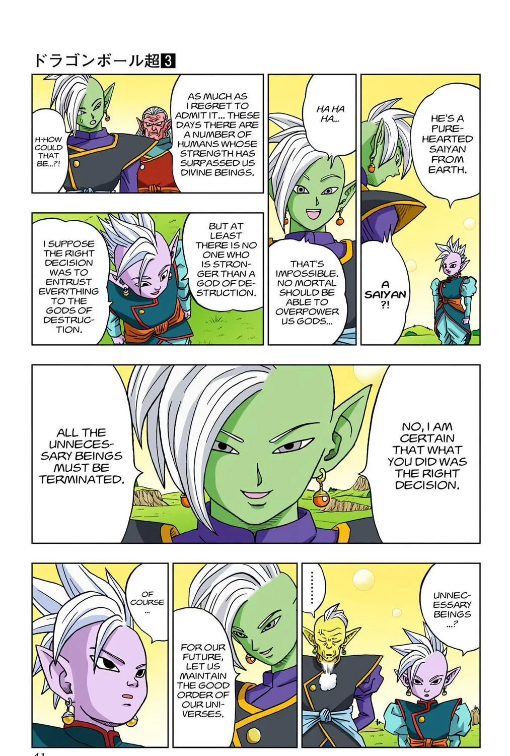 Read Dragon Ball Super (Colored) chapter 16 image 68 on Lezhin