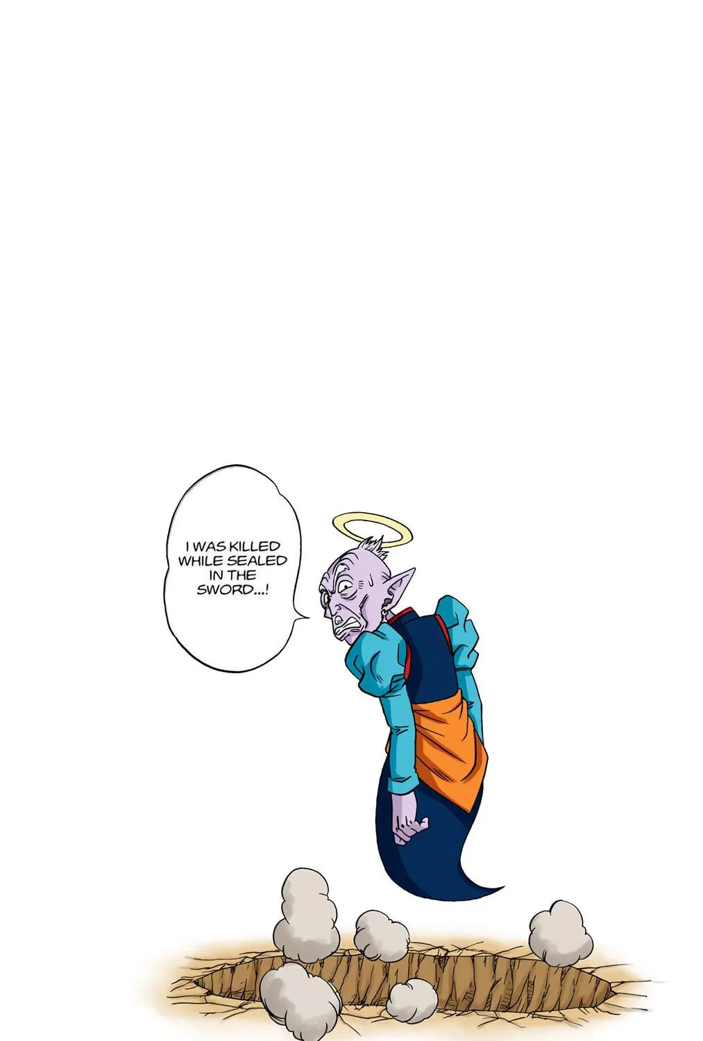 Read Dragon Ball Super (Colored) chapter 16 image 78 on Lezhin
