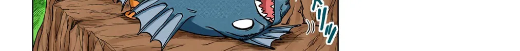 Read Dragon Ball Super (Colored) chapter 17 image 1 on Lezhin
