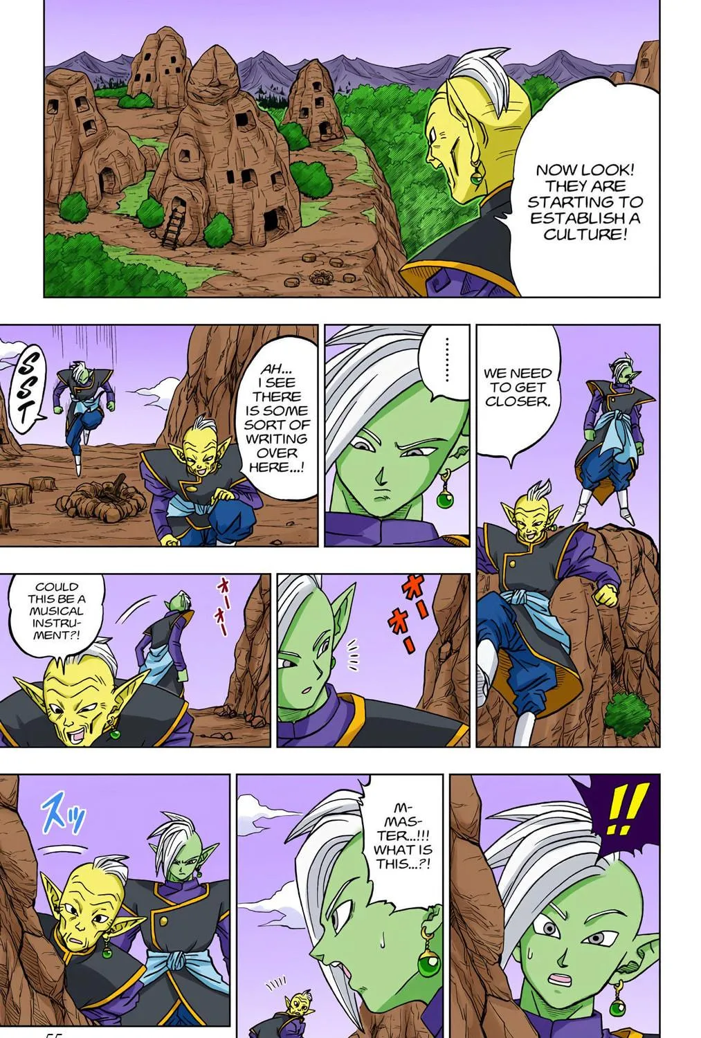 Read Dragon Ball Super (Colored) chapter 17 image 16 on Lezhin
